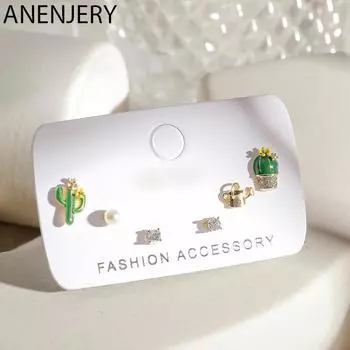 Прекрасный кактус в горшке с жемчугом и цирконием, набор серег-гвоздиков для женщин, геометрические серьги из 6 предметов, комплект ювелирных изделий, подарки