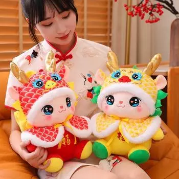 Прекрасный китайский дракон, детская плюшевая игрушка, очаровательный внешний вид, яркий цвет, полностью заполненный весенний фестиваль, мягкая кукла дракона S 1