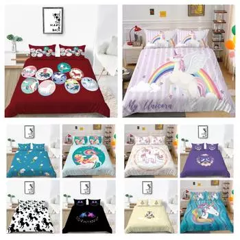 Прекрасный комплект пододеяльников с единорогом, комплект постельного белья, чехол с принтом единорога, домашняя постельная одежда для девочек, одноместный, двуспальный, покрывало на кровать, мягкая наволочка UK Single 135x200cm