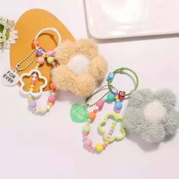 Прекрасный плюшевый брелок с цветком, креативный красочный брелок из бисера для девочек, милый рюкзак, подвеска, украшение для сумки as the picture