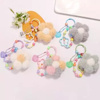 Прекрасный плюшевый брелок с цветком, креативный красочный брелок из бисера для девочек, милый рюкзак, подвеска, украшение для сумки A3