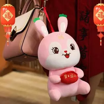 Прекрасный с китайским стилем Диван Орнамент Полностью Зодиак Кролик Мягкие животные Плюшевые игрушки Новогодний подарок Игрушка S красный