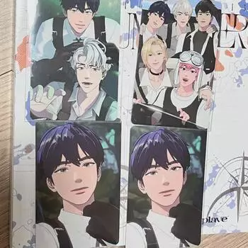 Plave Weapon Waffolup Preliminary Album Batch