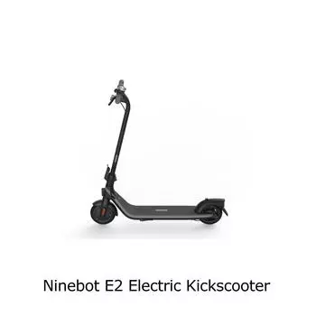 Новый электрический самокат Ninebot Segway E2
