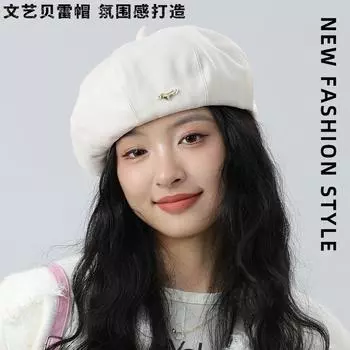 Премиальная атмосфера металлическая этикетка однотонный берет суб-трава литературный ретро шляпа художника M56-58cm чёрный