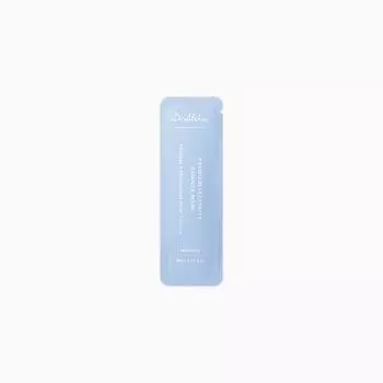 Премиальная интенсивная маска-эссенция