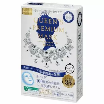 Премиальная маска Быстро увлажняющая спасательная маска Queen s