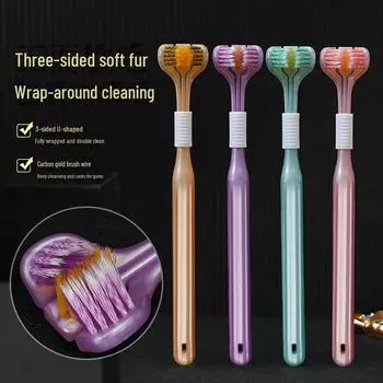 Премиальная многофункциональная зубная щетка U-образной формы с мягкой щетиной для чистки десен и языка Two simple packages