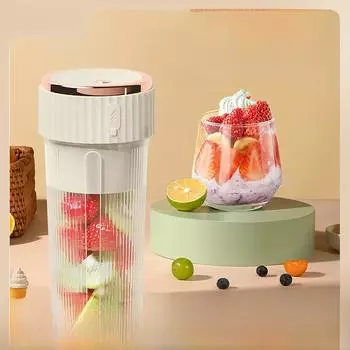 Премиальная портативная мини-соковыжималка с зарядкой через USB Premium Model