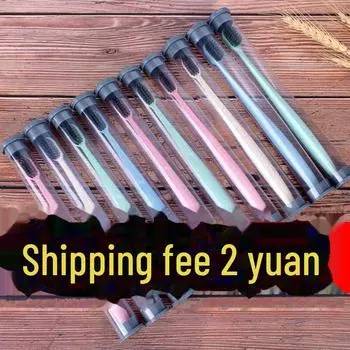 Премиальная ультрамягкая зубная щетка для взрослых, семейная упаковка Korean style bag