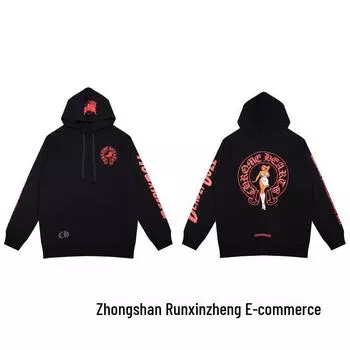 Премиальная унисекс-толстовка с капюшоном High-Street Fashion Medium