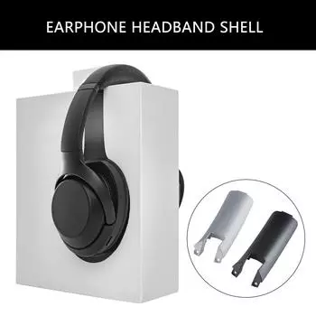 Премиальная внутренняя оголовье сменная балка для наушников Sony WH1000XM3 прочные пластиковые удобные аксессуары чёрный