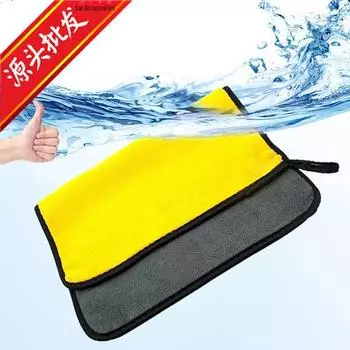 Премиальное двухцветное ультраплотное полотенце из микрофибры для мытья автомобиля, нанесения воска и впитывания воды