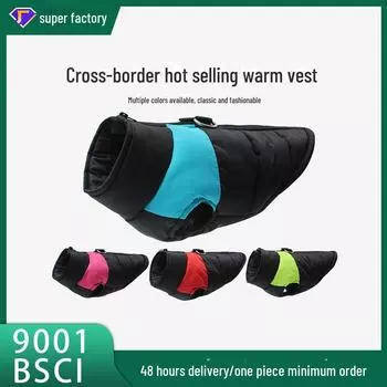 «Премиальное ветрозащитное утепленное хлопковое пальто для собак – теплая осенне-зимняя одежда для французских бульдогов» S