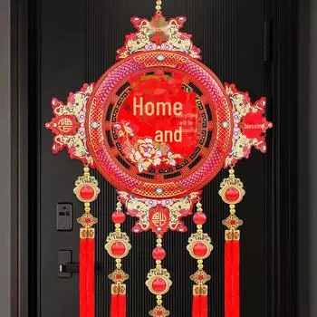 Премиальные китайские новогодние украшения: Гармония и процветание в семье с декоративными персонажами и китайскими узлами для декора гостиной