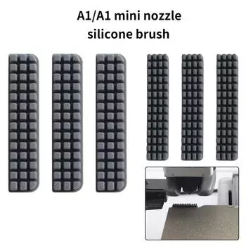 Премиальные силиконовые щетки для чистки сопел для мини-экструдера 3D-принтера Bambu Lab A1/A1, бережный и эффективный инструмент для чистки B