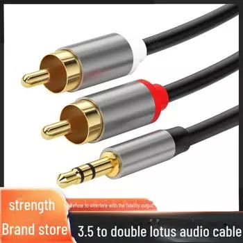 Премиальный 3,5-мм аудиокабель-разветвитель: Подключите мобильные телефоны к динамикам и сабвуферам с помощью двух разъемов RCA 0.5 meters