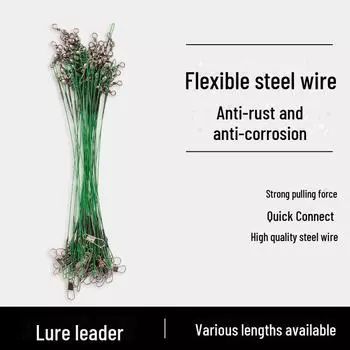 Премиальный антикусковый стальной соединитель для проволоки: Прочная, высокопрочная карбоновая леска для микрорыболовных снастей 10cm/root зелёный