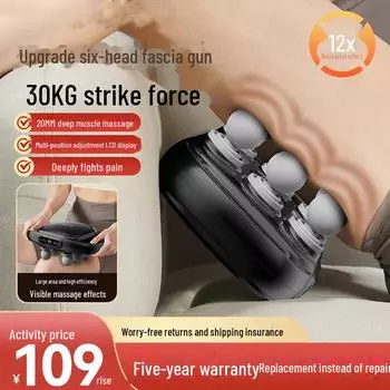 Премиальный беспроводной массажный пистолет с шестью головками для расслабления мышц и высокочастотной вибрации Top model, 6 heads, 30kg
