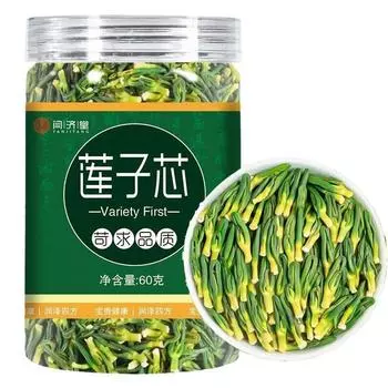 Премиальный чай Lotus Heart, травяное лекарство для снятия жара, цветочный чай Natura 1 can