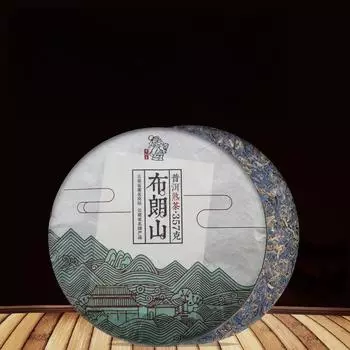 Премиальный чай пуэр из юньнаньского чайного дерева King, коричневый горный спелый чайный блинчик 357 г