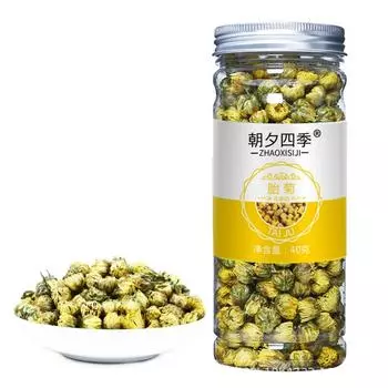 Премиальный чай Tongxiang Chrysanthemum с ягодами годжи и семенами кассии, 40 г/банка