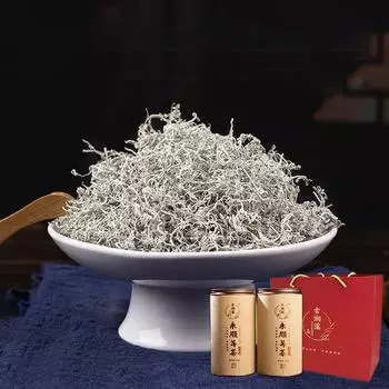 Премиальный чай Wild Bud Tips Mei 1 cans 100g Red