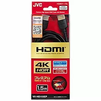 Премиальный HDMI-кабель серии EP VX-HD115EP 1,5 м