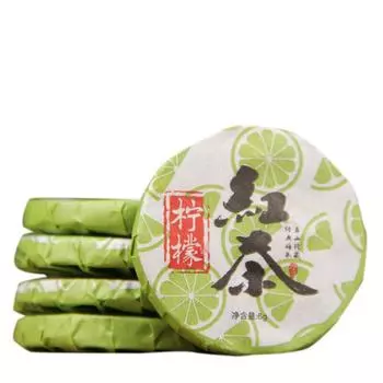 Премиальный Юньнаньский черный чай с лимоном, цветочный чай Fengqing Dianhong 250 g