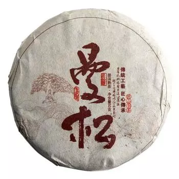 Премиальный Юньнаньский пуэр Мэнхай, выдержанный маленький блин, большой спелый чайный блин 50 г