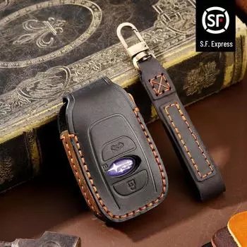 Премиальный кожаный чехол для ключа для Subaru Forester, Outback, XV, Legacy