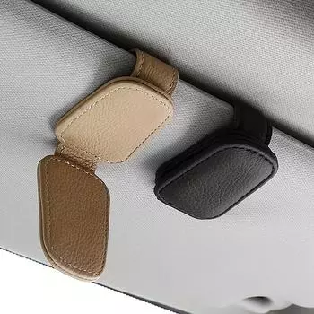 Премиальный кожаный держатель для автомобильных очков - роскошный зажим для козырька с отделением для нескольких карт бежевый