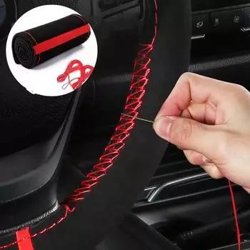 Премиальный меховой чехол на руль, универсальный чехол на руль автомобиля с иголками и нитками, противоскользящий протектор салона