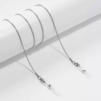 Премиальный металлический шнурок-цепочка для очков и маски с противоскользящими зажимами