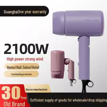 «Премиальный настенный фен высокой мощности для использования дома и в гостиницах — лидер продаж, легко заказать»