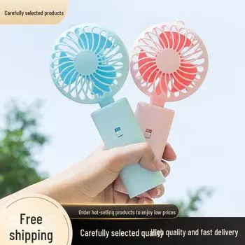 Премиальный портативный складной мини-вентилятор с возможностью подзарядки — идеально подходит для студенческих общежитий и настольных компьютеров F24-No battery трава зеленый