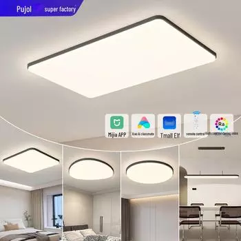 Премиальный современный минималистский комплект потолочных светильников для гостиной и спальни