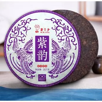 Премиальный спелый чай Пуэр Фиолетовый торт Чай Пуэр Черный чай Китайский чай Пуэр 357г