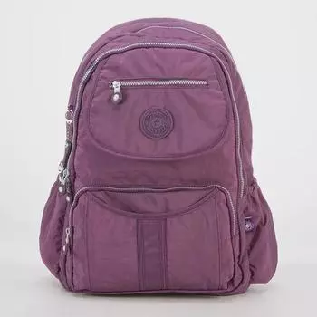 Премиальный студенческий дорожный рюкзак