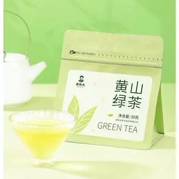 Премиальный зеленый чай Хуаншань 30 г, высокогорный весенний чай, маленький пакетик для ежедневного использования 30G * 1 bag