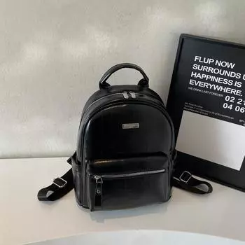 Премиальный женский рюкзак новая мода дорожный универсальный на спину через плечо маленький школьный рюкзак чёрный