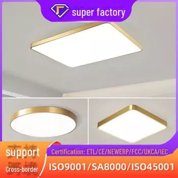 Премиальный золотой светодиодный потолочный светильник полного спектра для спальни, коридора, балкона и гостиной Round 300mm 25W