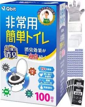 Премия «Профилактические товары» 2023 года Главный приз Уход за больными Сверхсильный дезодорант Qbit Удобный туалет в любое время 15 лет хранения Простой туалет для катастроф