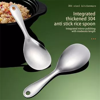 Premium 304 Stainless Steel Rice Scoop for Home Use Thickened Non-Stick Serving Spoon for Rice and Meals Portable Home Use