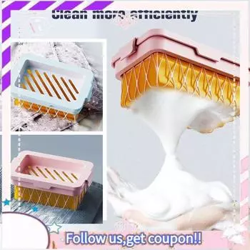 Премиум 4шт высокоэластичная сетчатая коробка для мыльных пузырей для стирки мыла коробка для мыла для мыла с пеной сетчатая пенящаяся коробка для мыла для хранения мыла