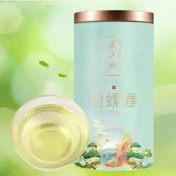Премиум Biluochun 50 г консервированный чай Весенний чай Зеленый чай Свежий чай в банках