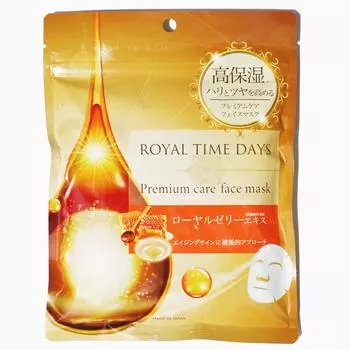 Premium Care Face Mask Dry Skin Sensitive Skin Moisturizing Moisture Royal Jelly