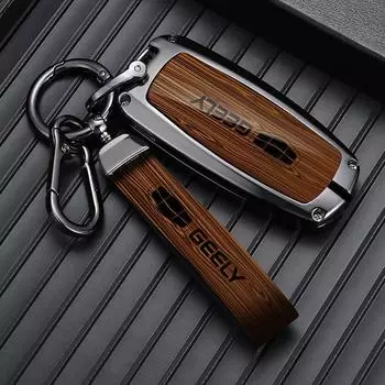 Премиум-чехол для ключей автомобилей Geely Boyue, Xingyue L, Xingrui, Dihao и Binyue Geely B model коричневый