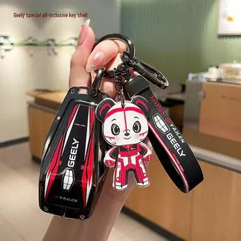 «Премиум-чехол для ключей для моделей Geely Emgrand, Xingrui, Xingyue L, Binrui, Boyue, Binyue и GS» track model B [single shell]