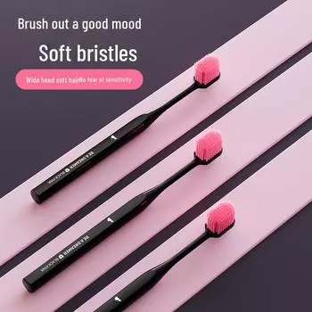 «[Premium Choice] Зубная щетка для взрослых с 65 отверстиями: Широкая головка, мягкая щетина, черный и розовый цвет, простой семейный размер». 1 wide head soft bristle toothbrush